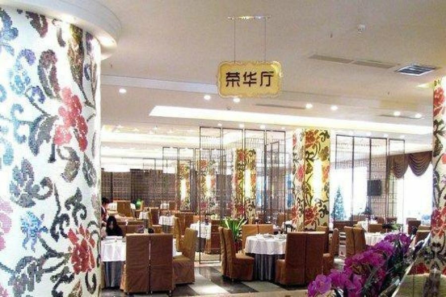 W.Y. Lera Hotel Guangzhou Dış mekan fotoğraf