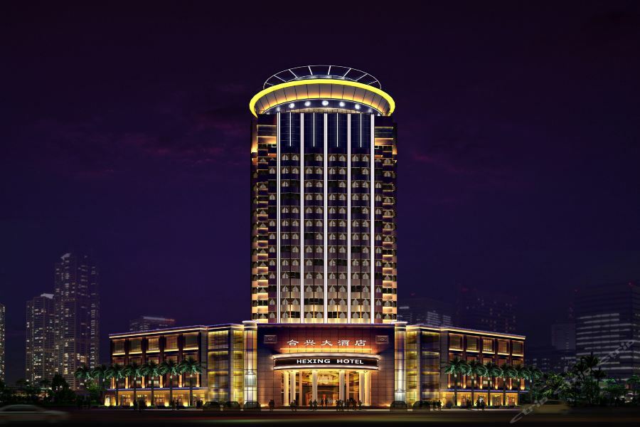 W.Y. Lera Hotel Guangzhou Dış mekan fotoğraf